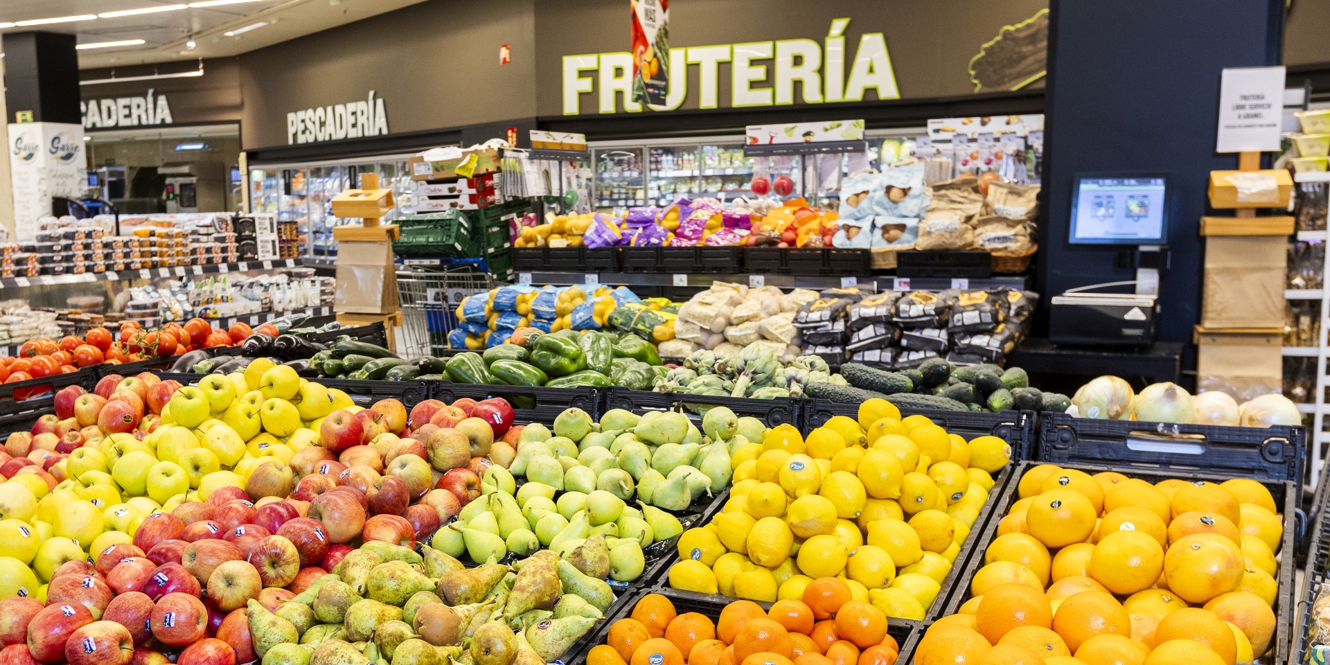 Hipercor, ciudad de Elche