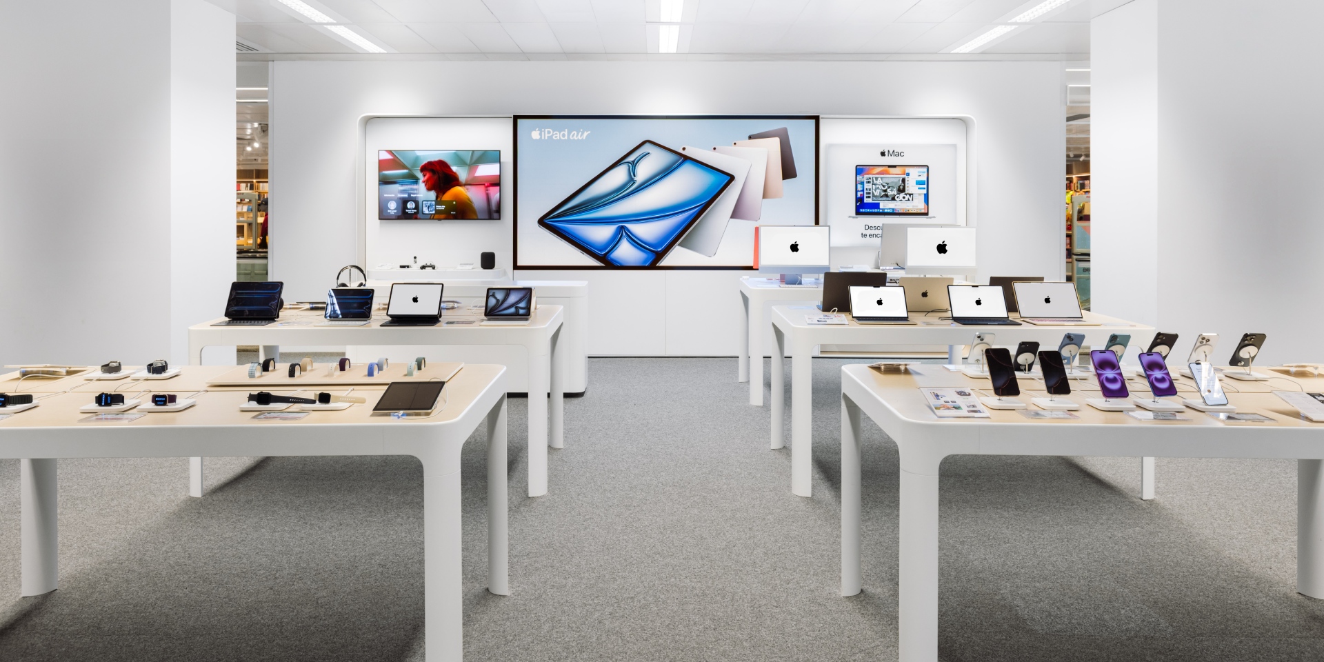 Apple Store